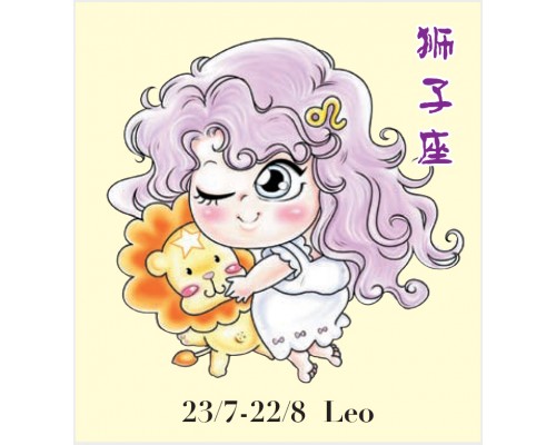 Desk Calendar DC16